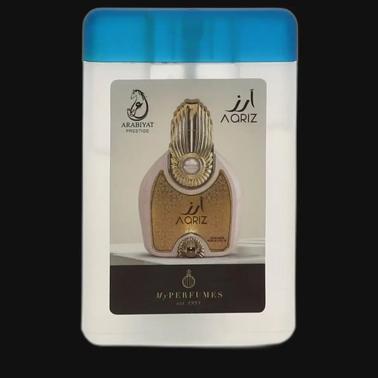 Aariz By Arabiyat Prestige Cologne for Men